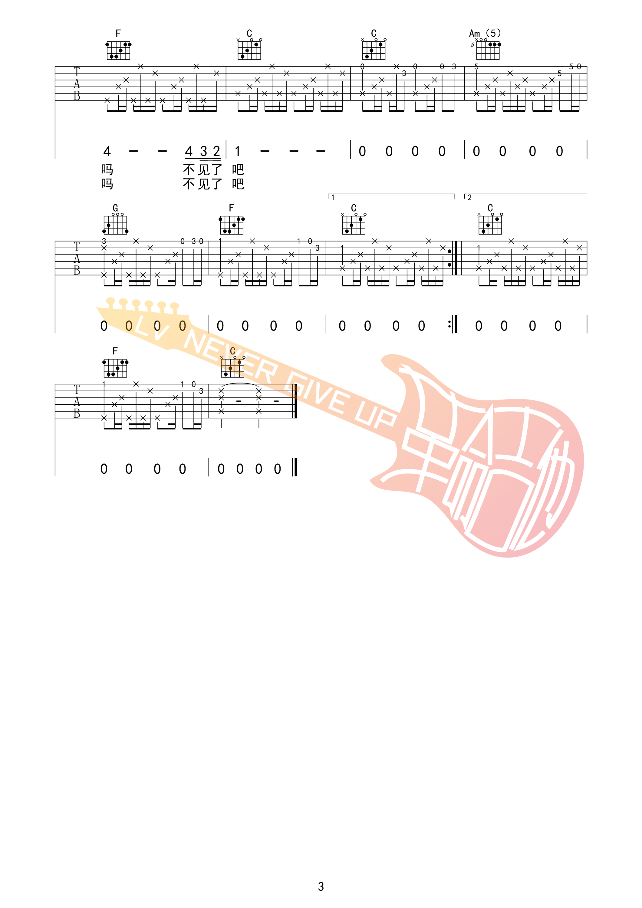 image-1690.png