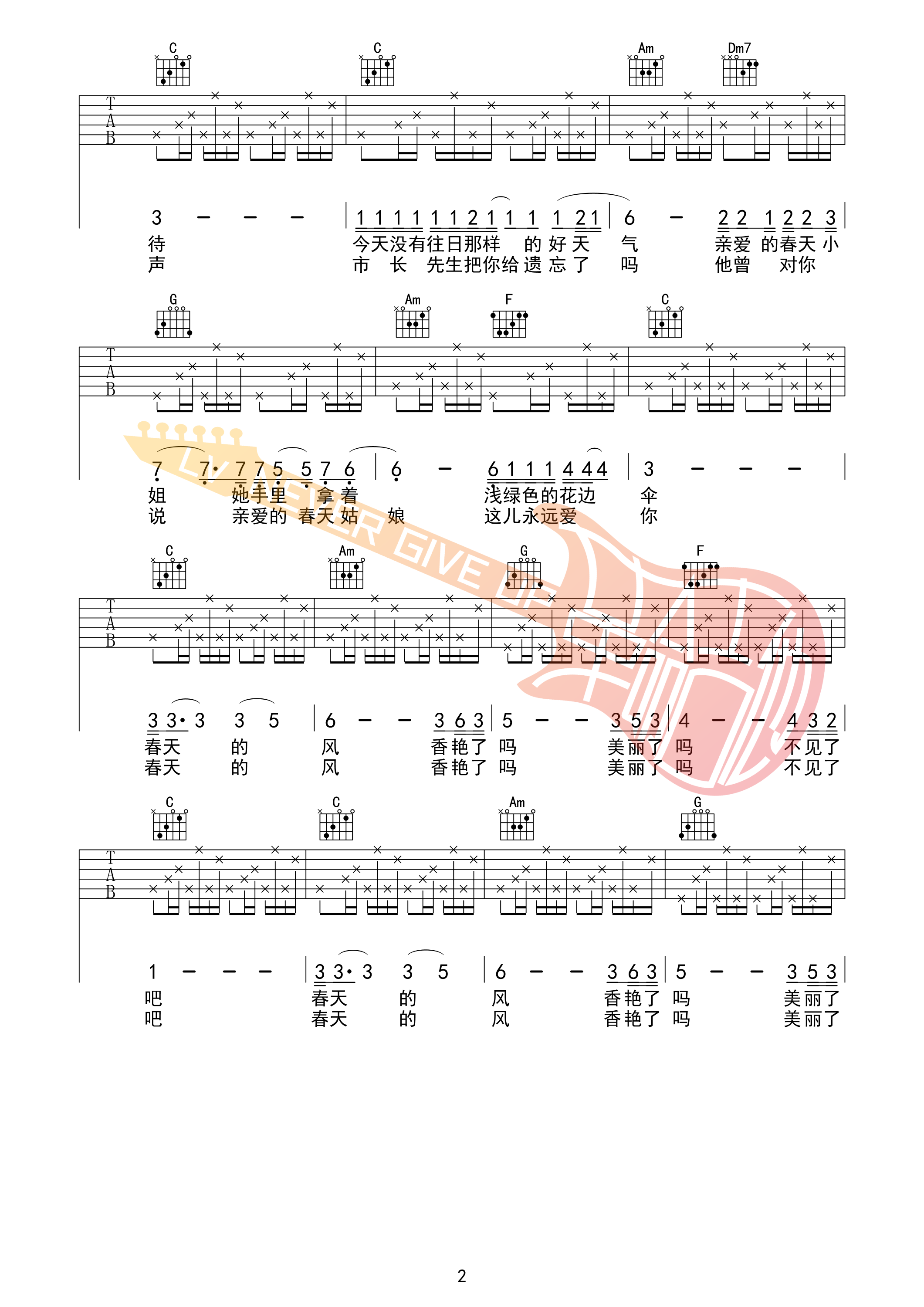 image-1689.png
