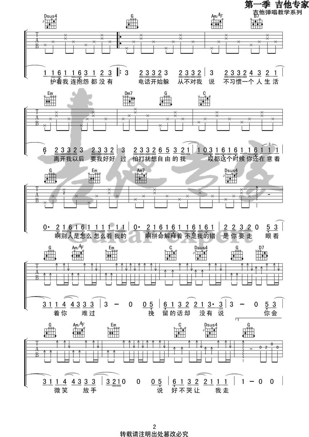 image-1677.png