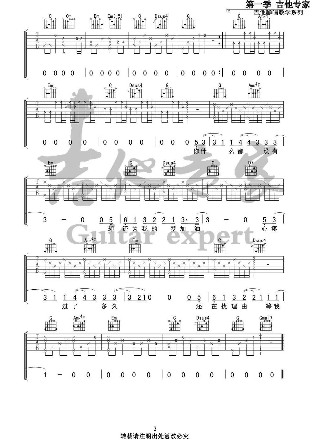image-1678.png