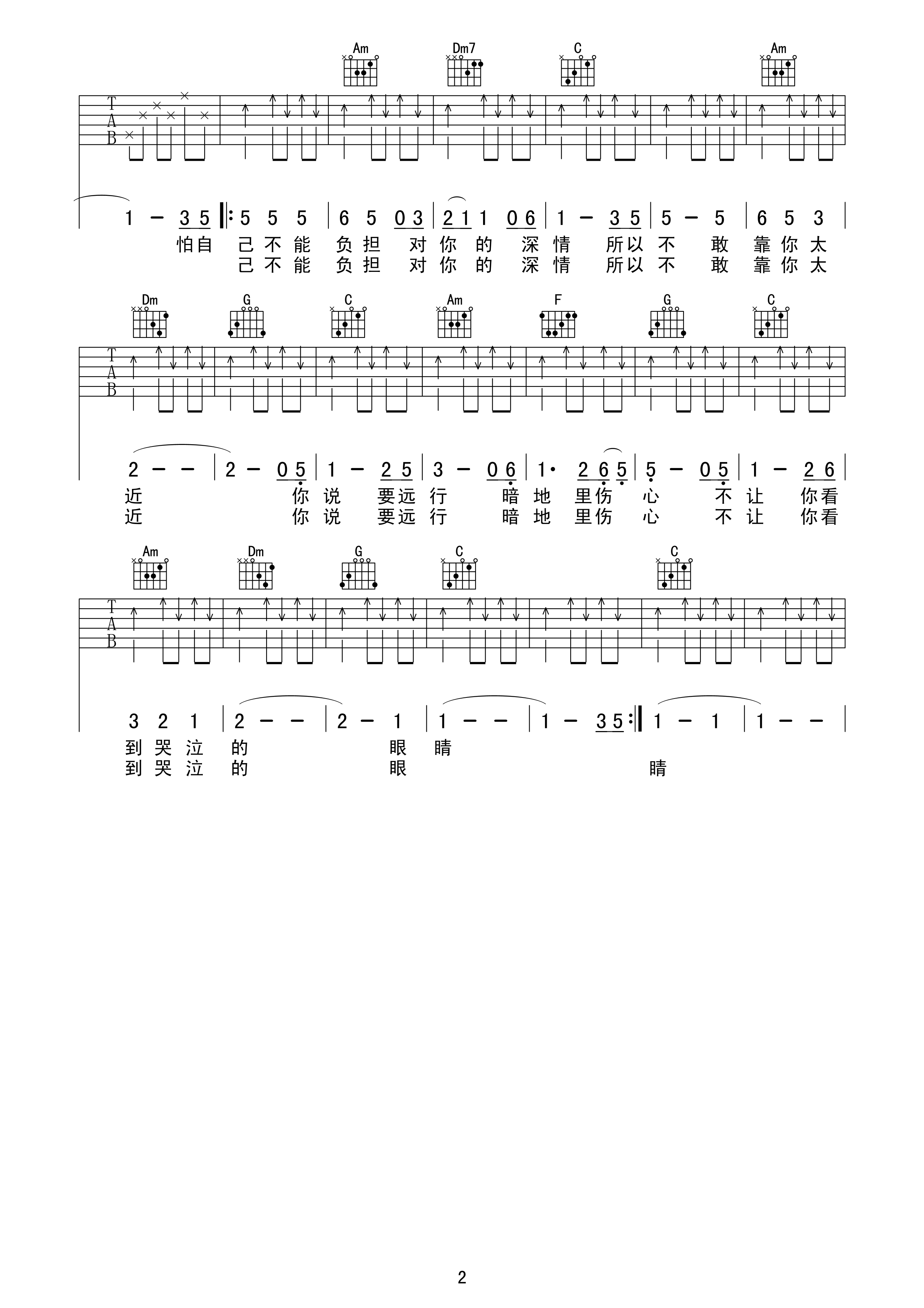 image-1672.png