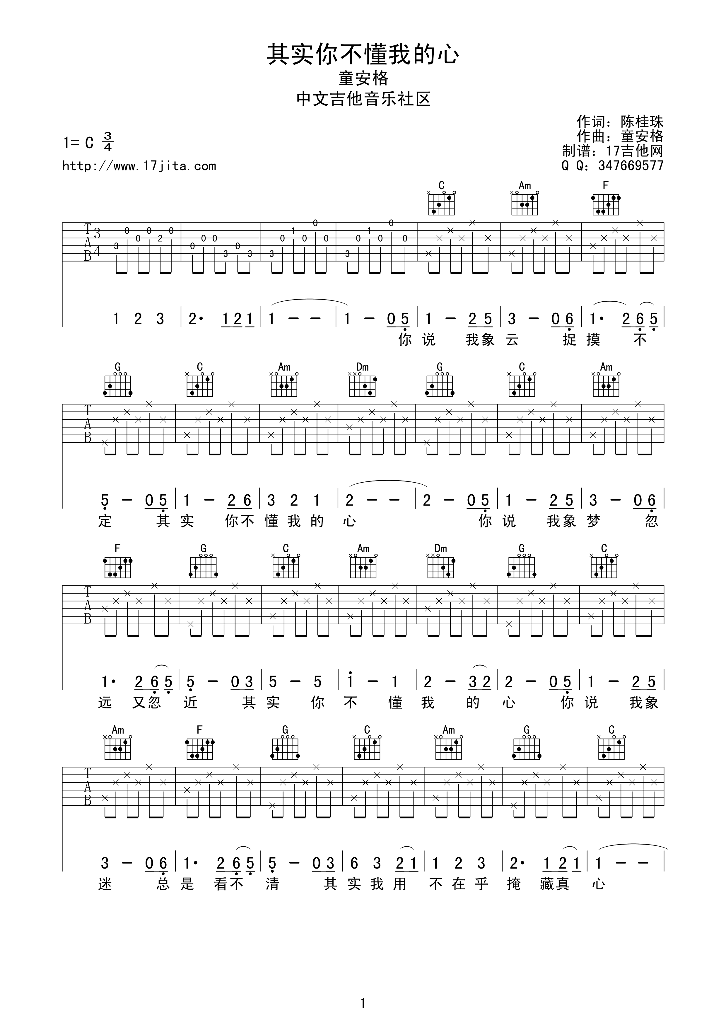 image-1671.png