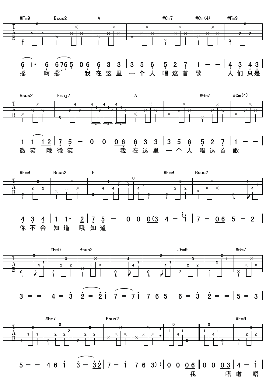 image-1636.png