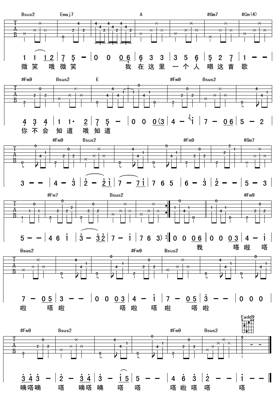 image-1637.png