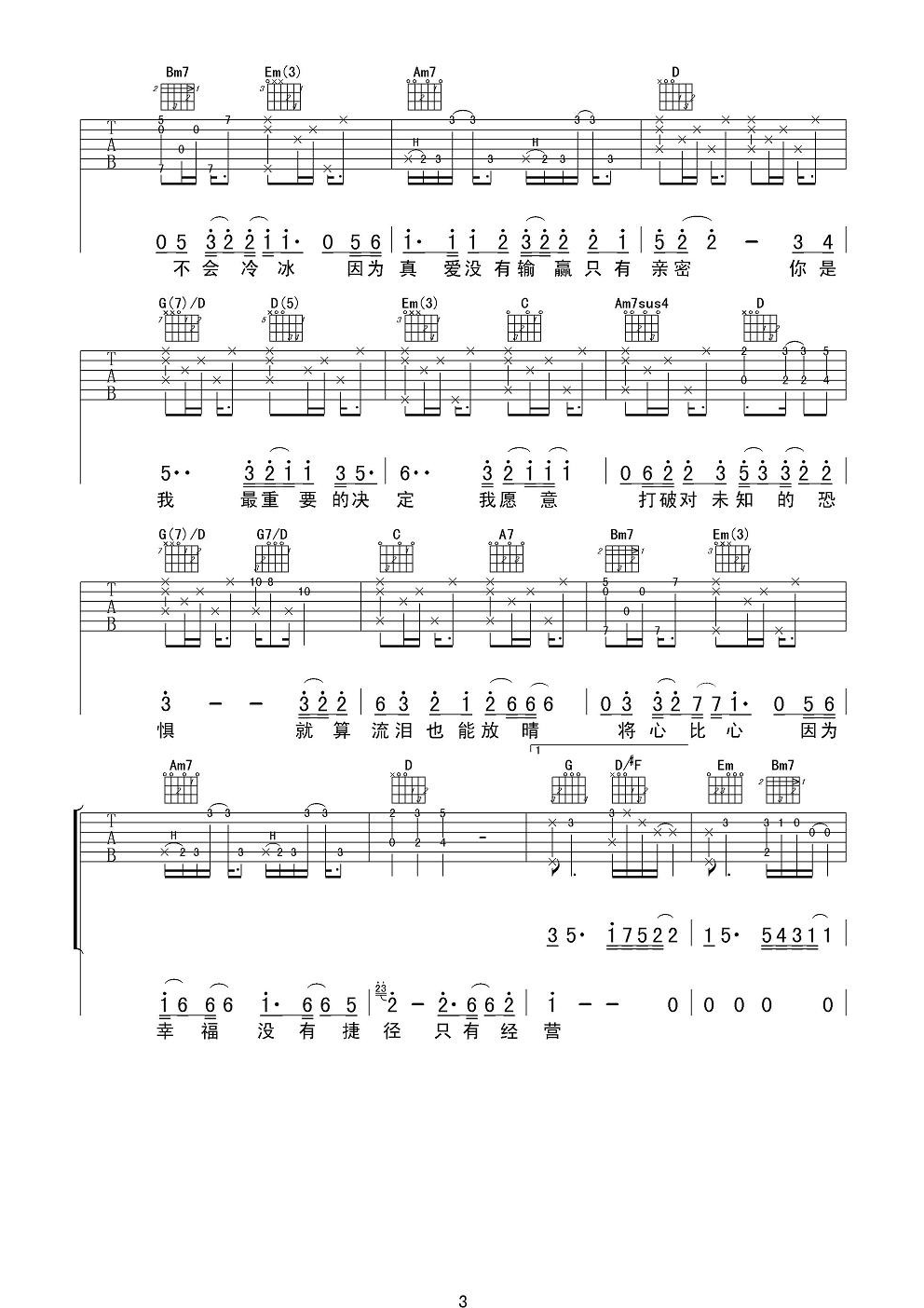 image-1629.png