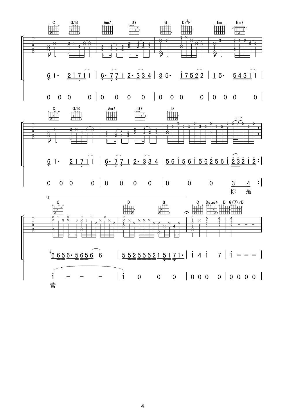 image-1630.png