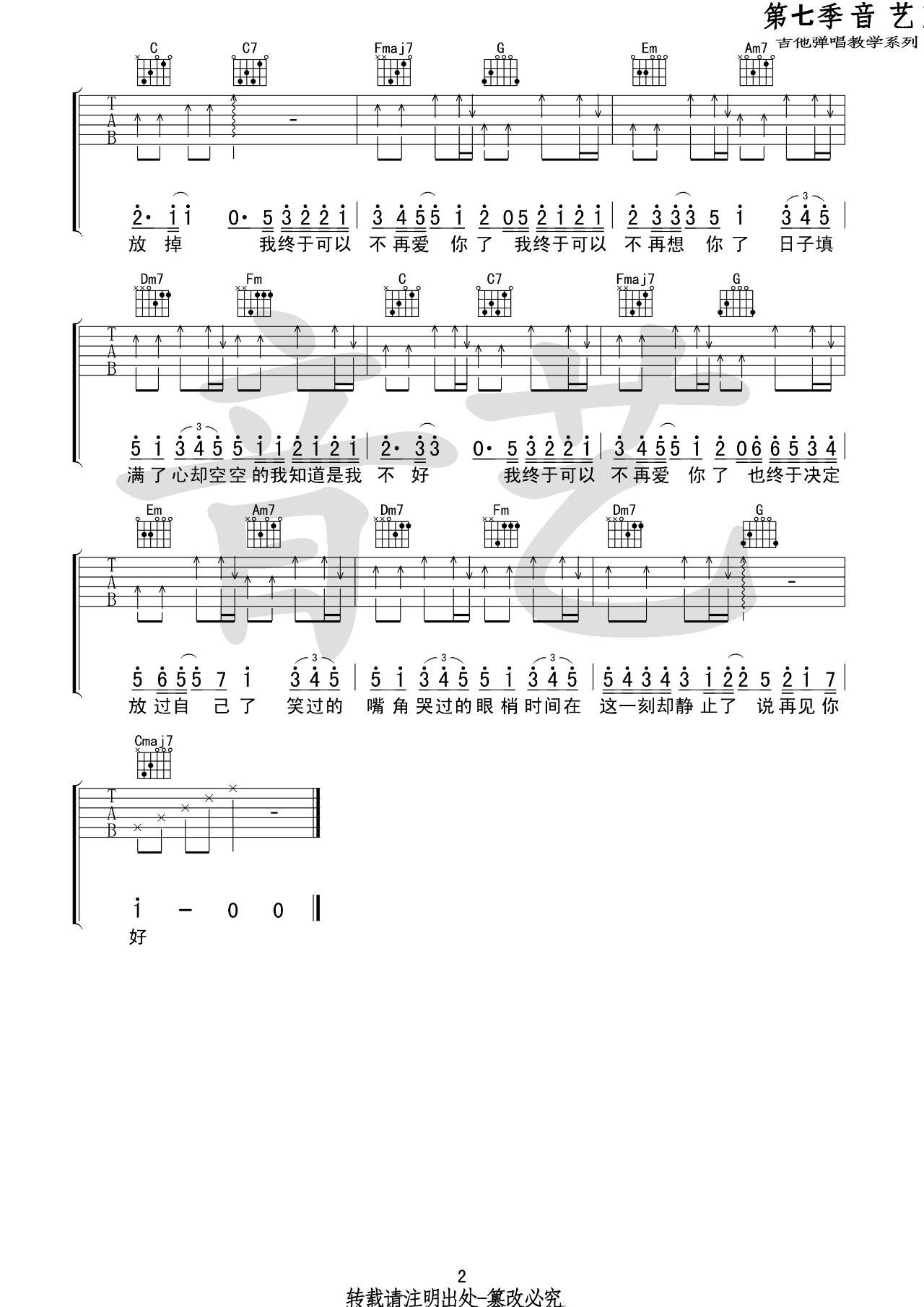 image-1622.png