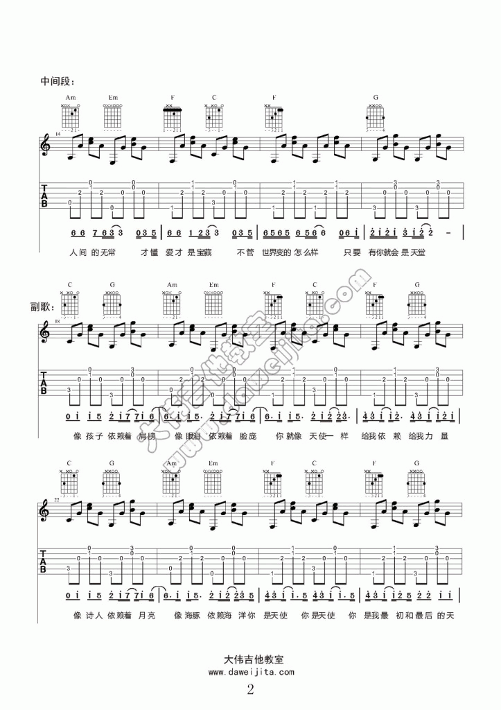 image-1619.png