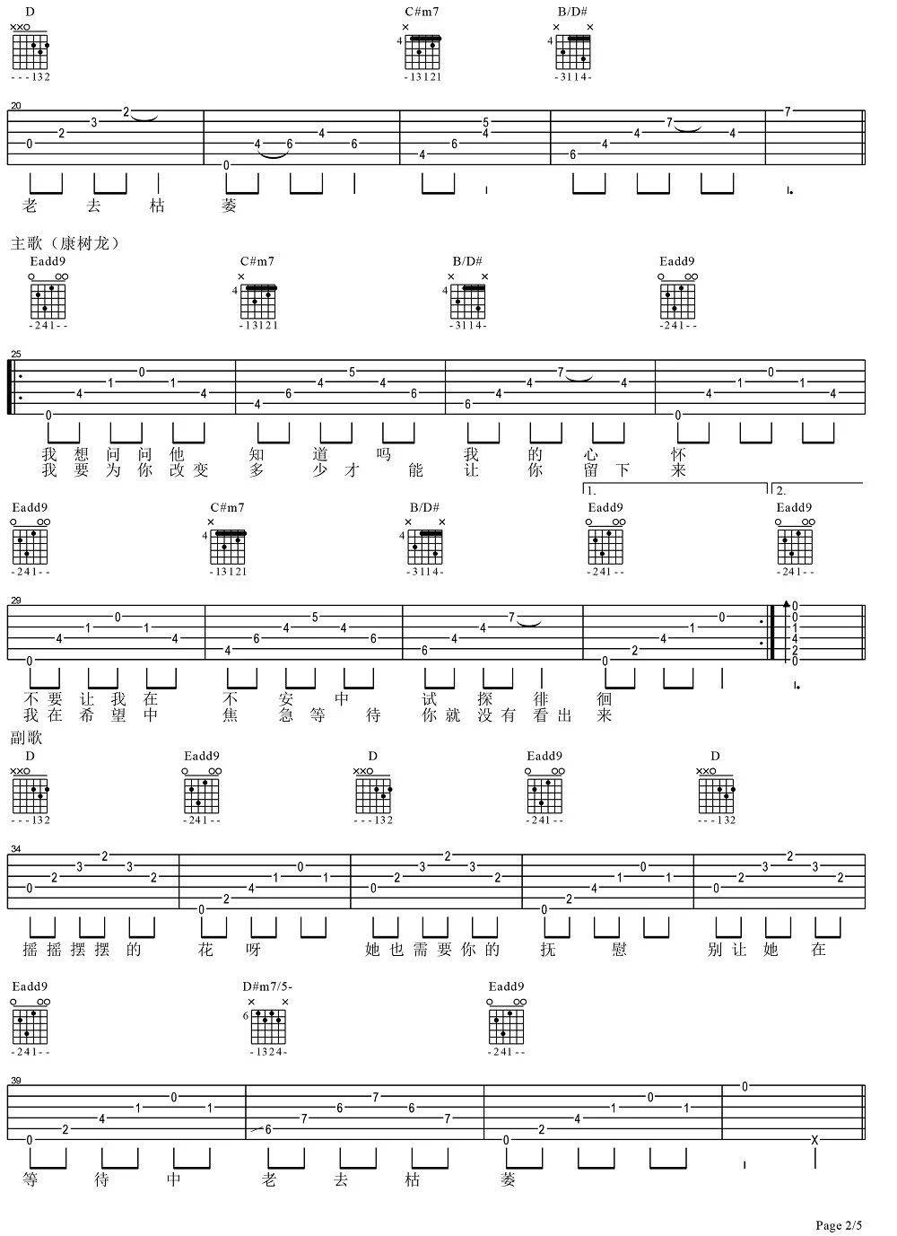 image-1611.png
