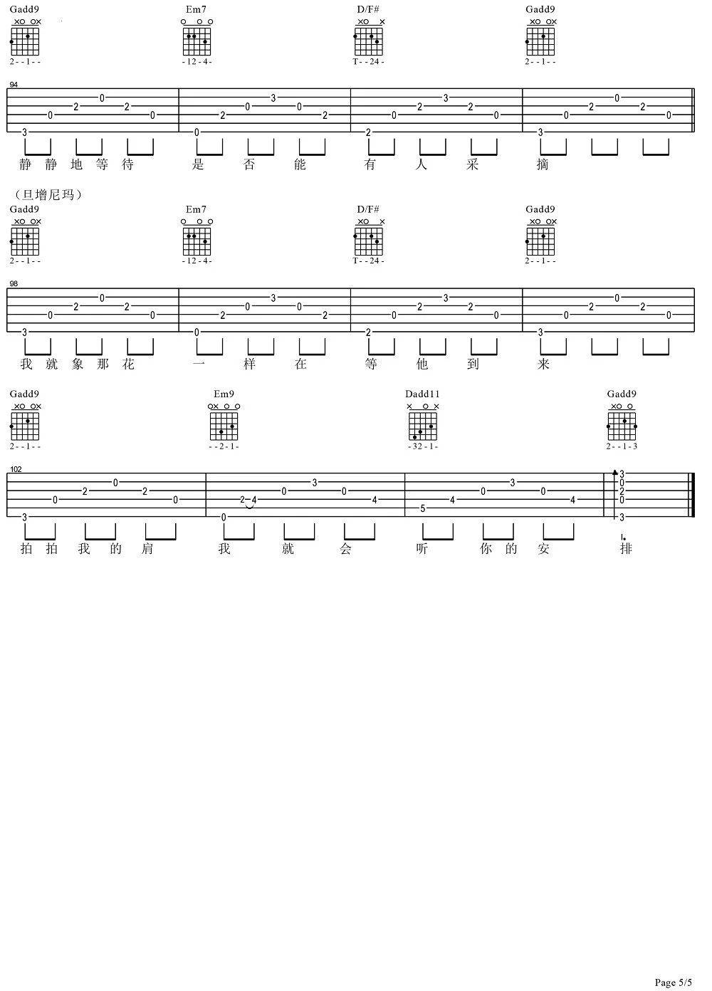 image-1614.png