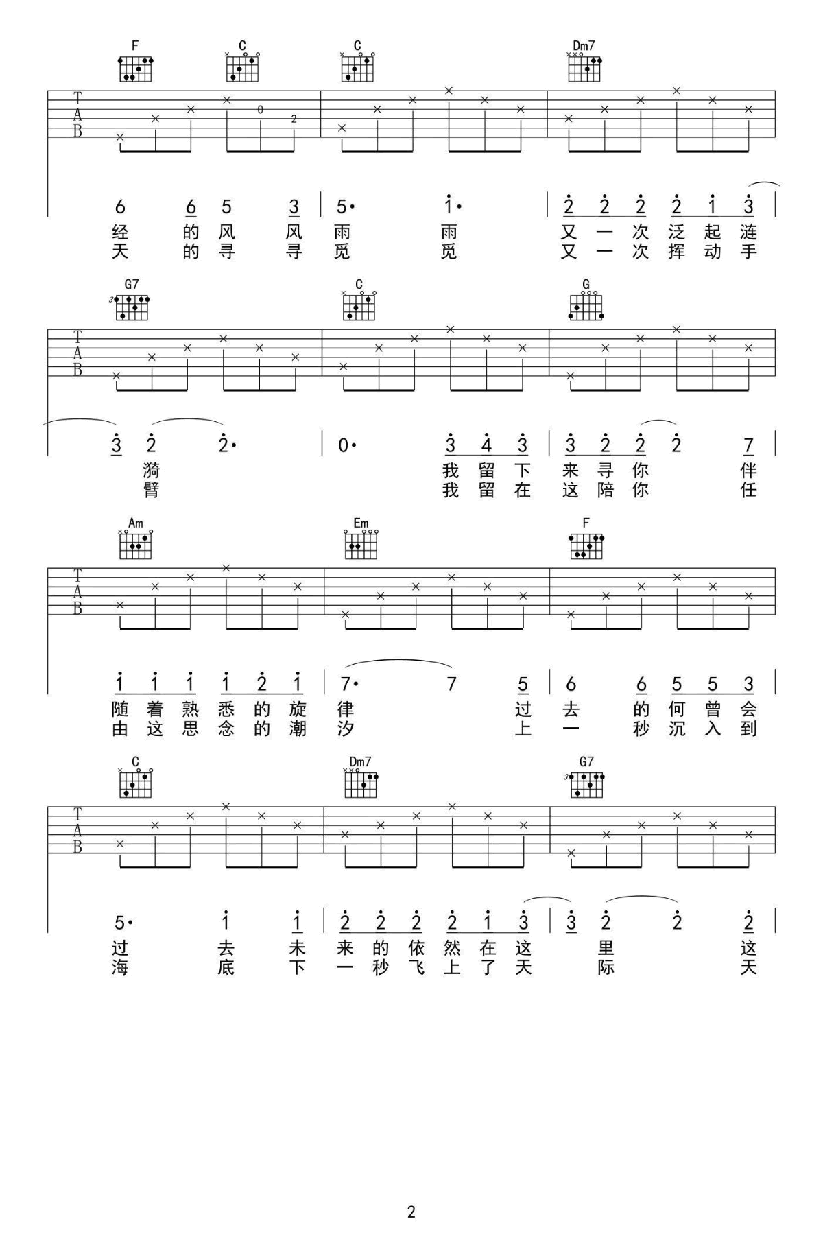 image-1388.png