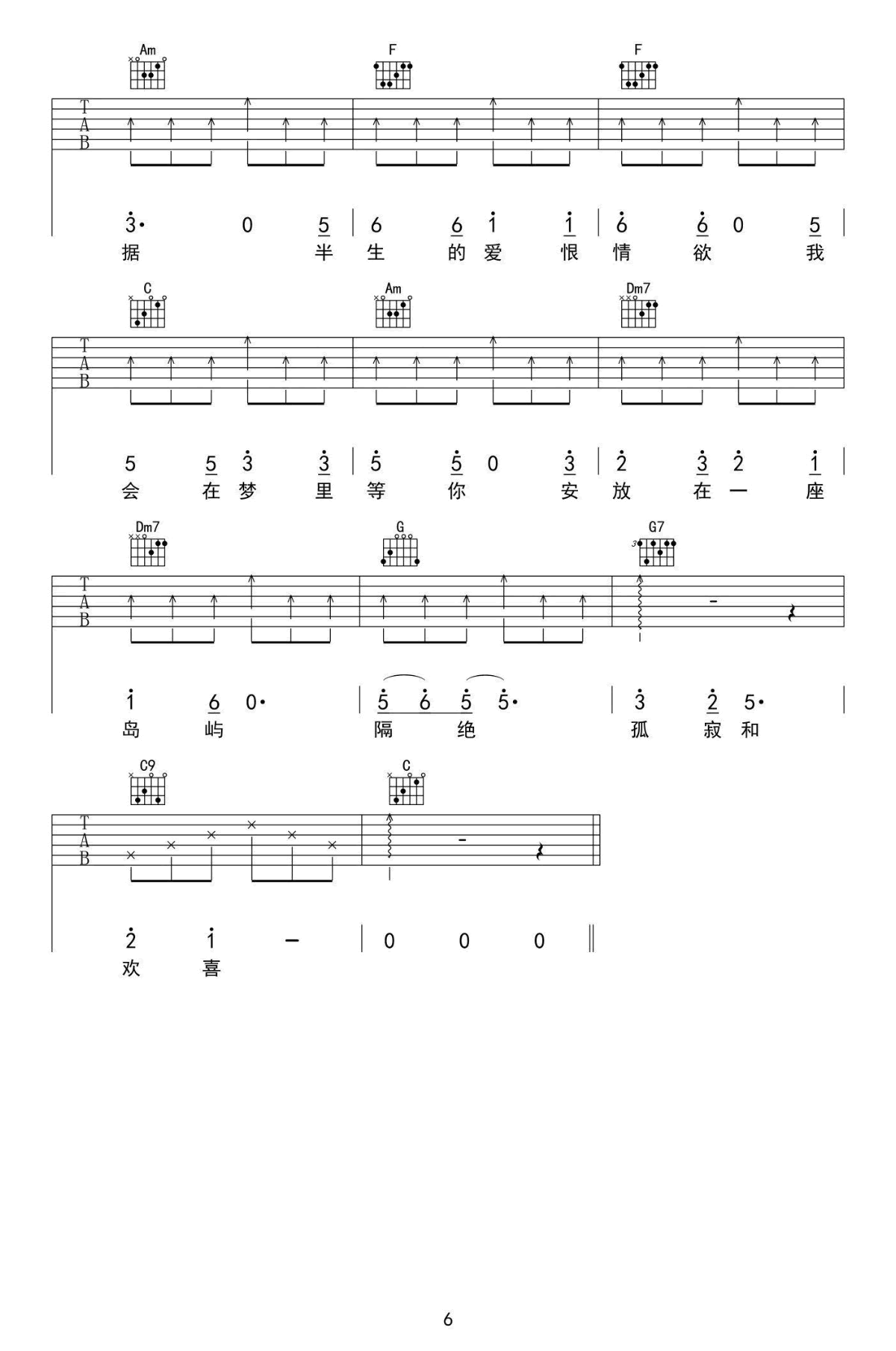 image-1392.png