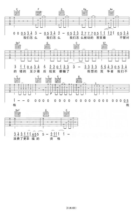 image-1395.png