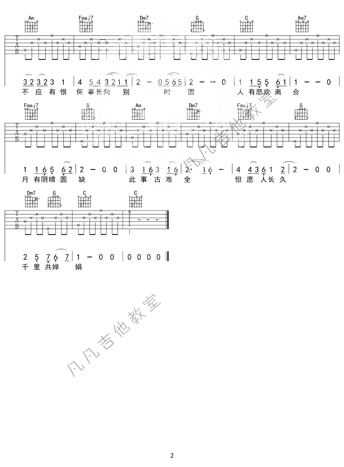 image-1401.png