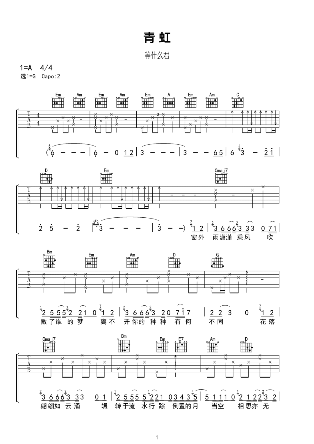 image-1405.png