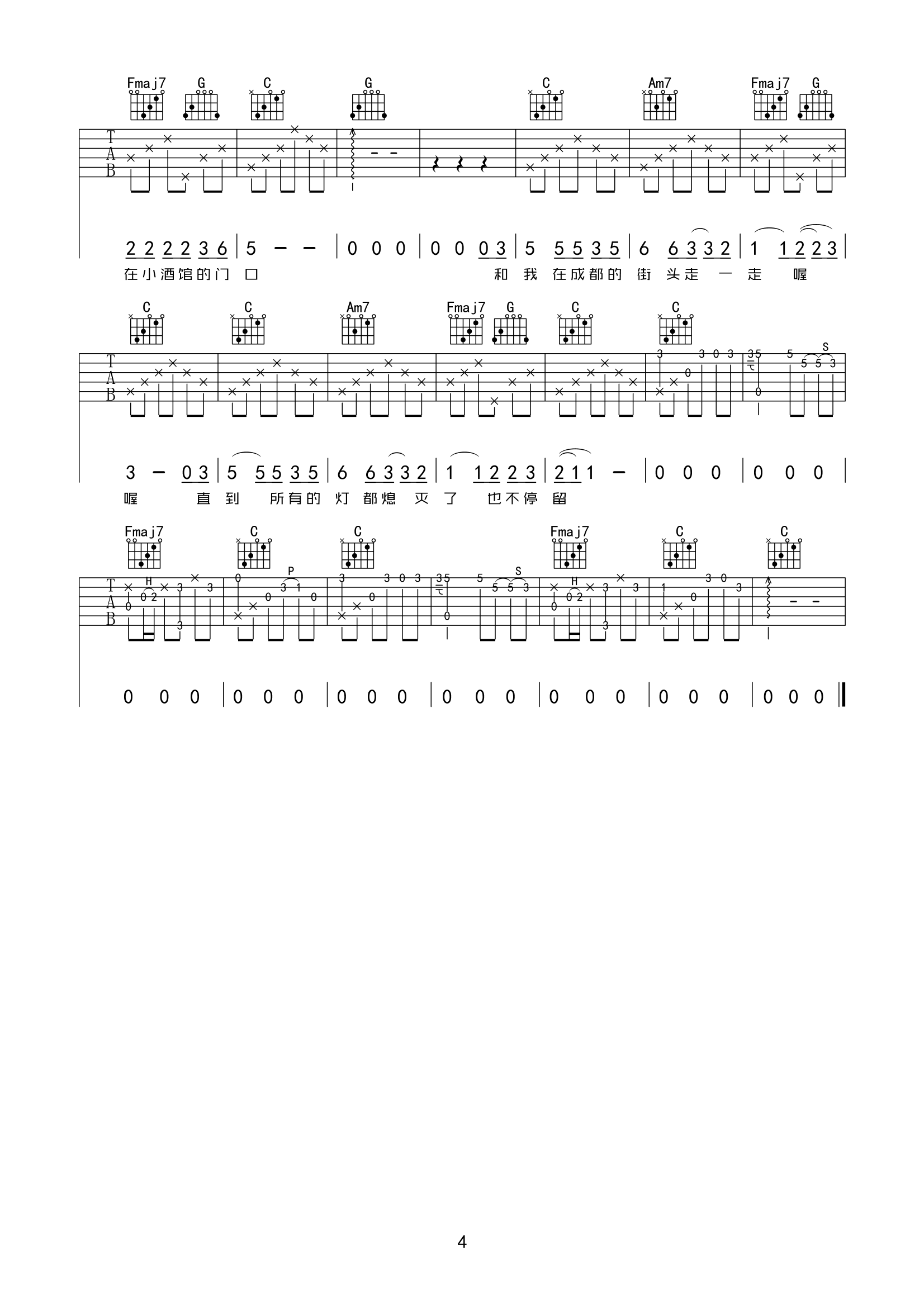 image-1427.png