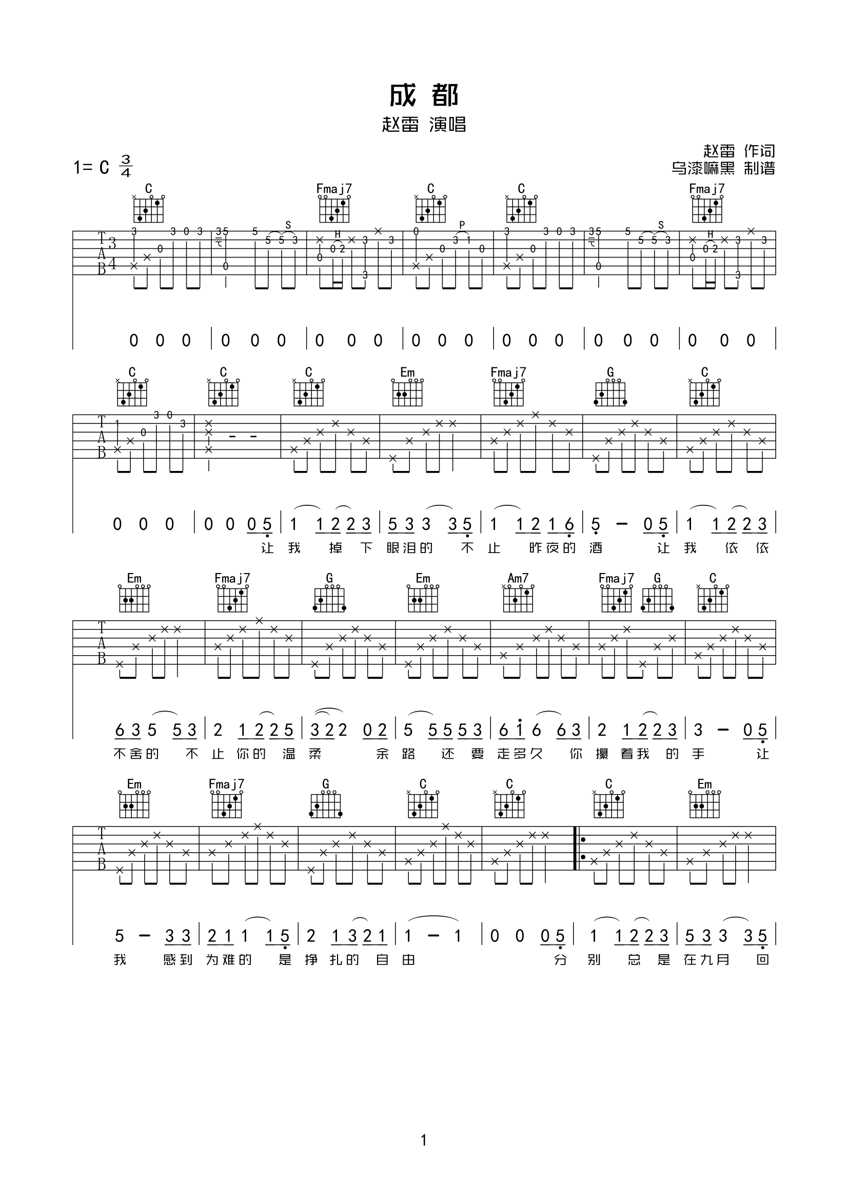 image-1424.png