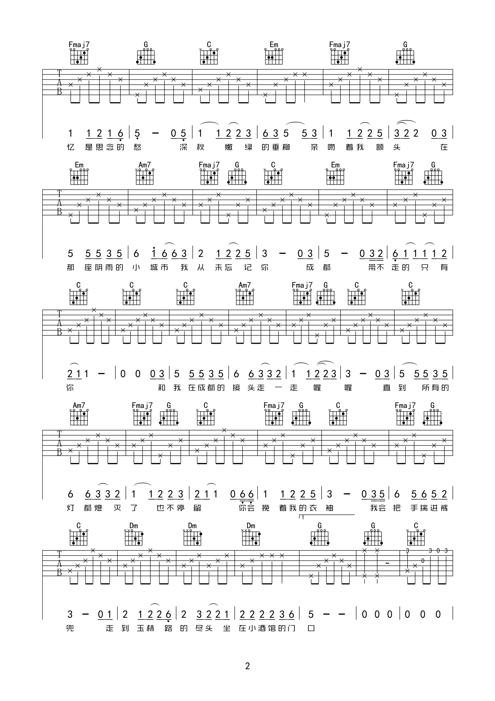 image-1425.png