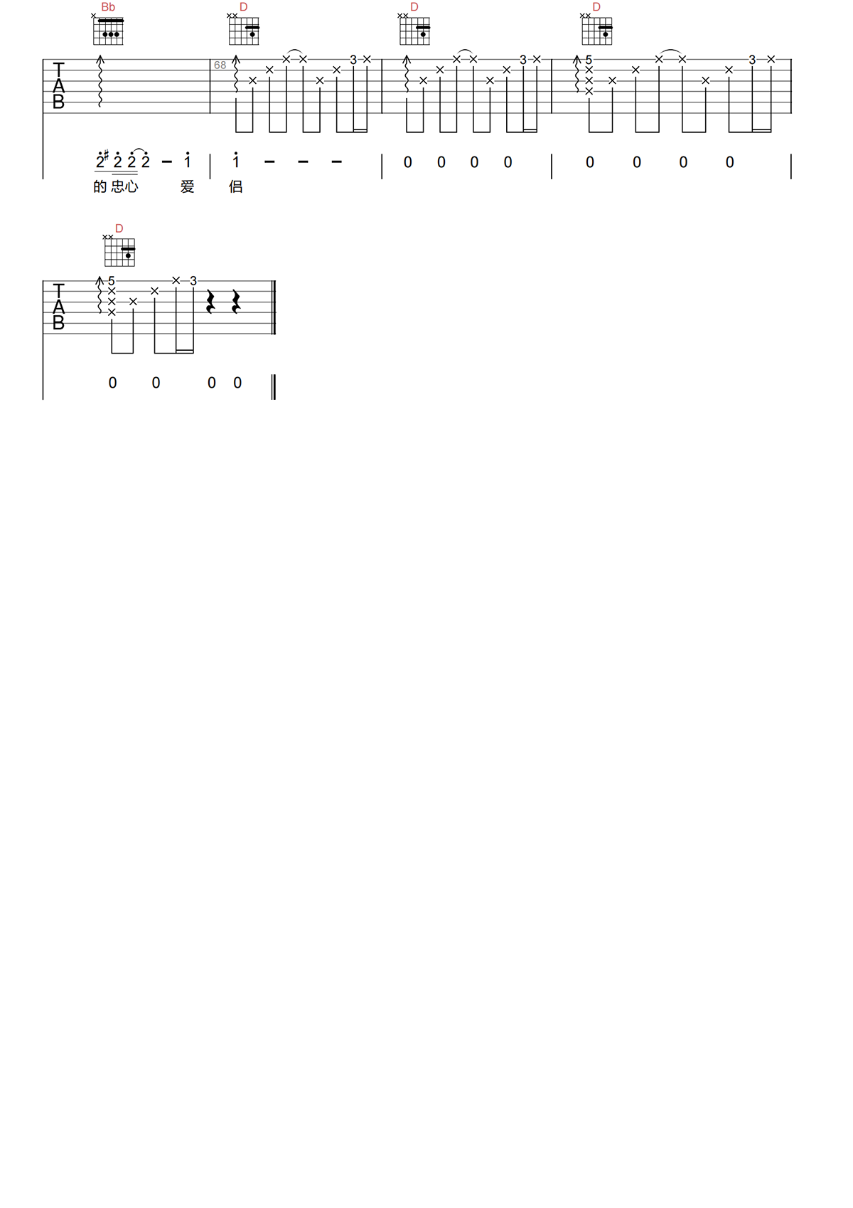 image-1435.png