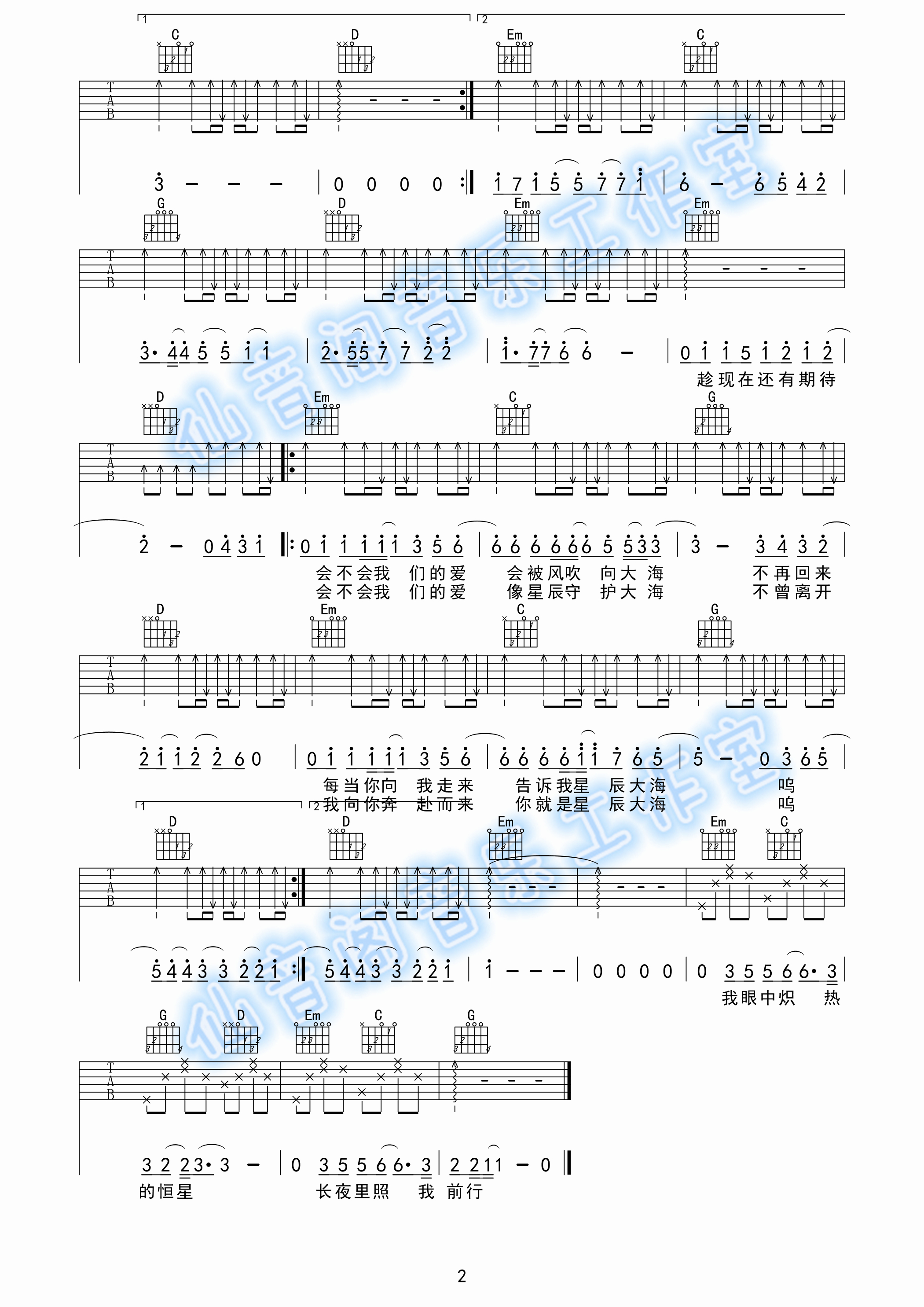 image-1445.png