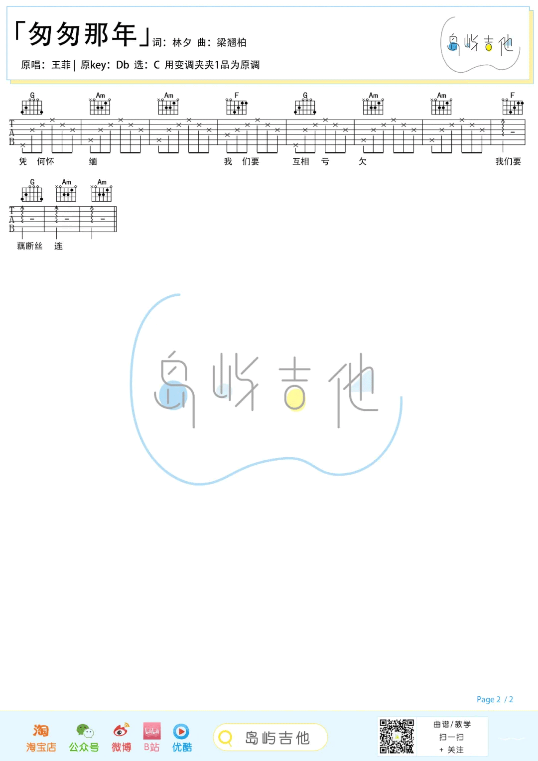 image-1498.png