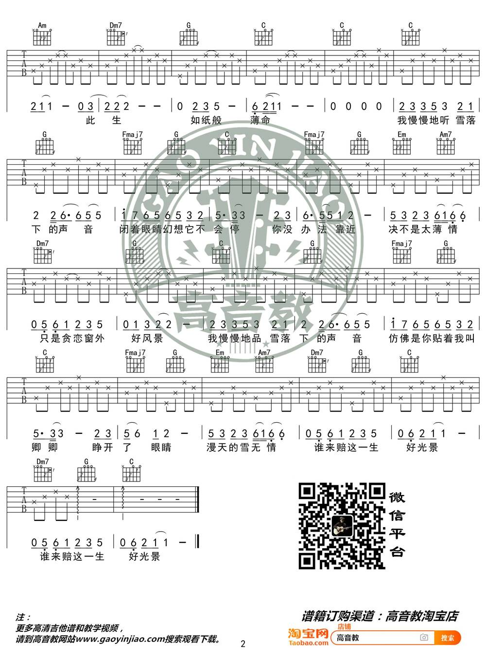 image-1502.png