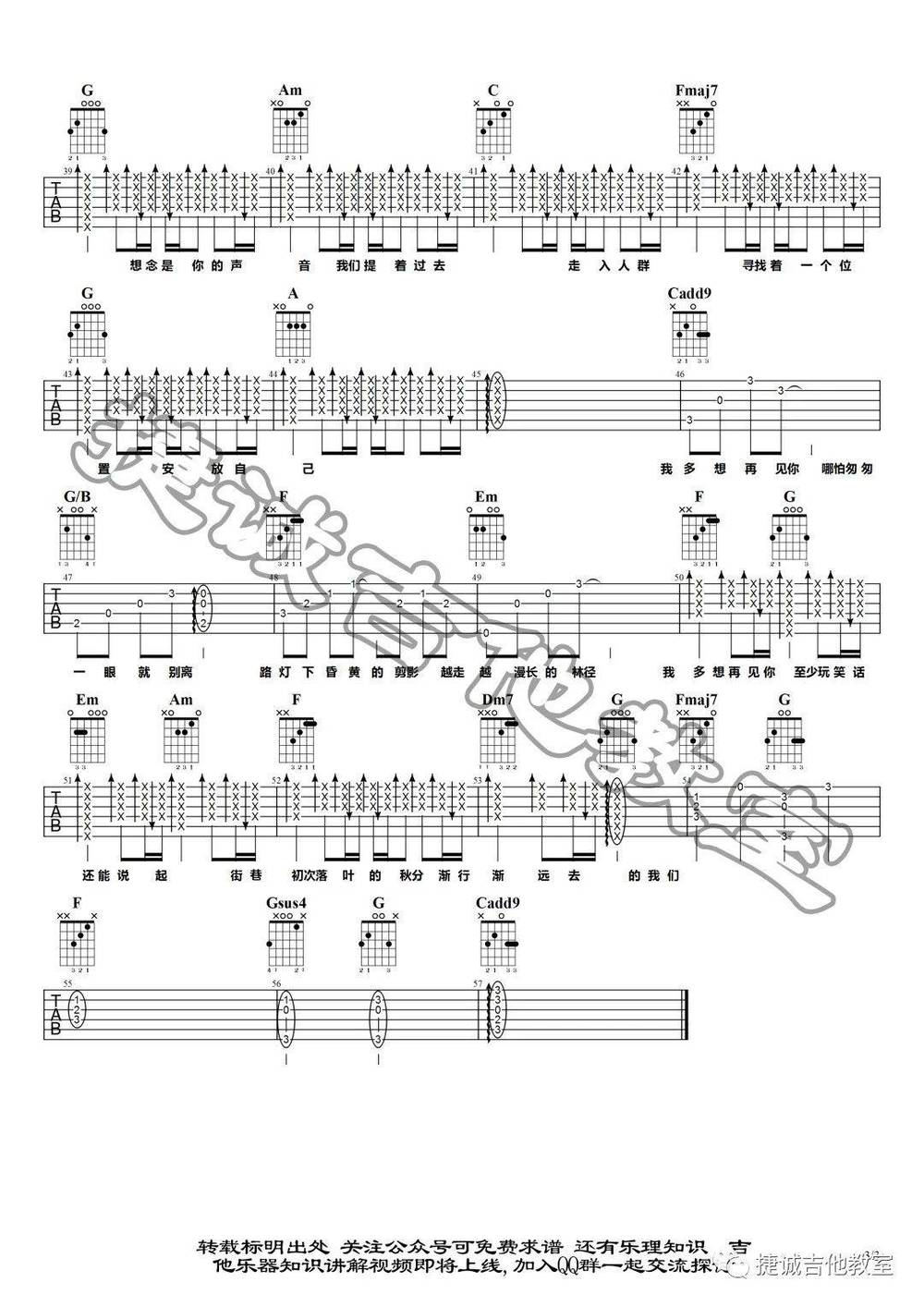 image-1448.png