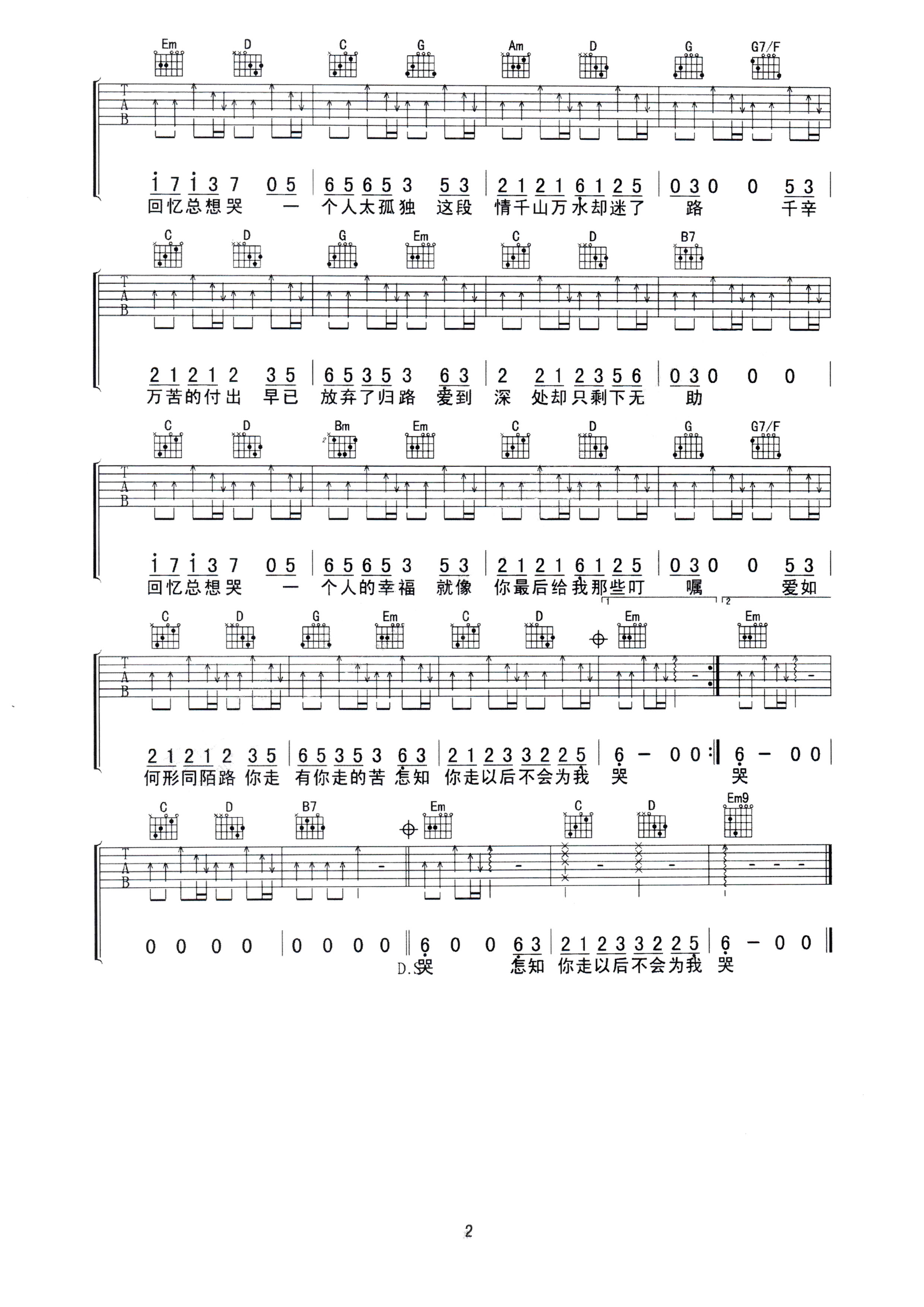 image-1457.png