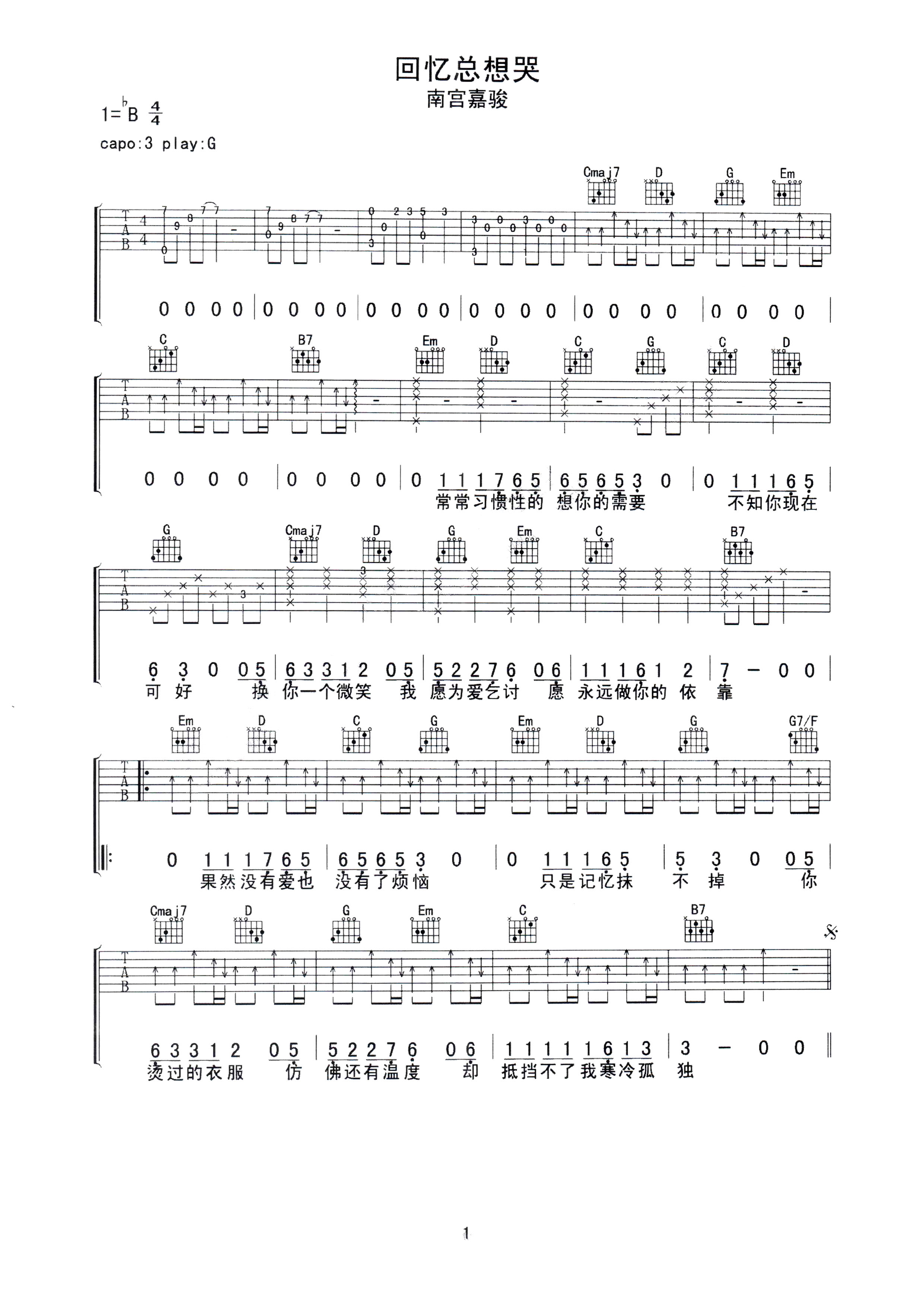 image-1456.png