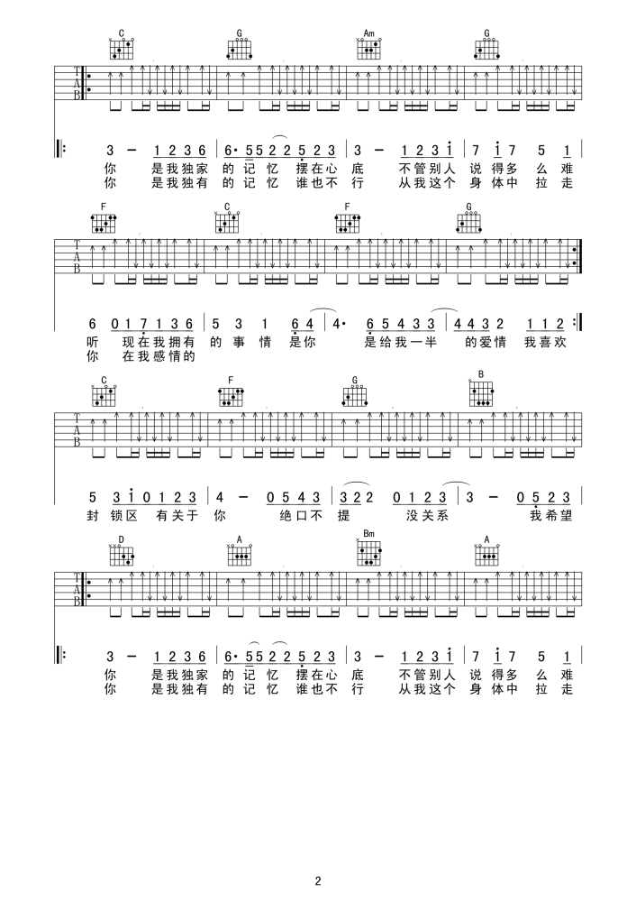 image-1517.png