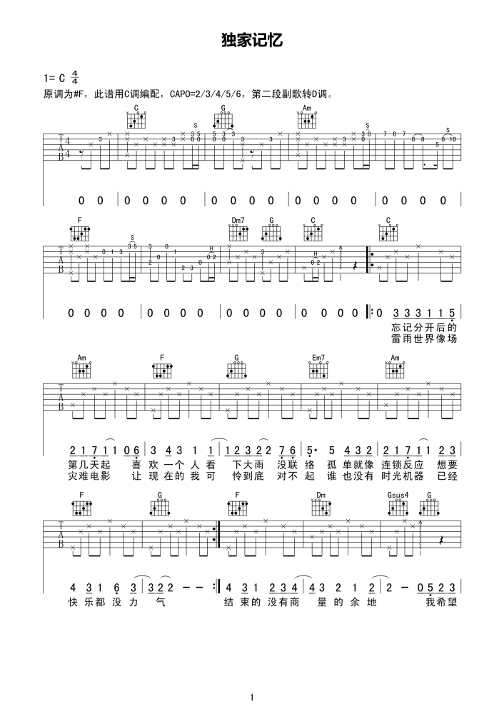 image-1516.png