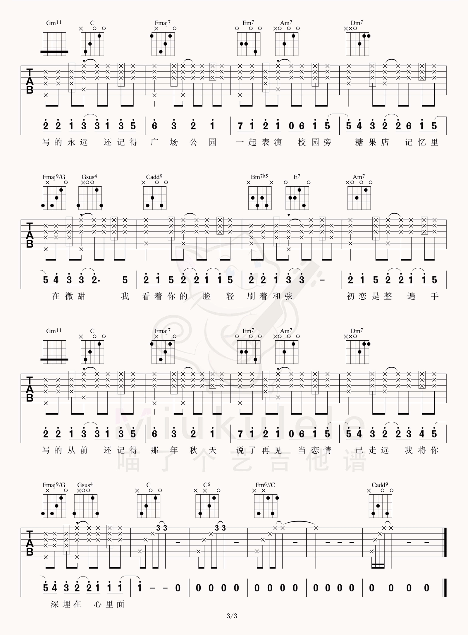 image-1524.png