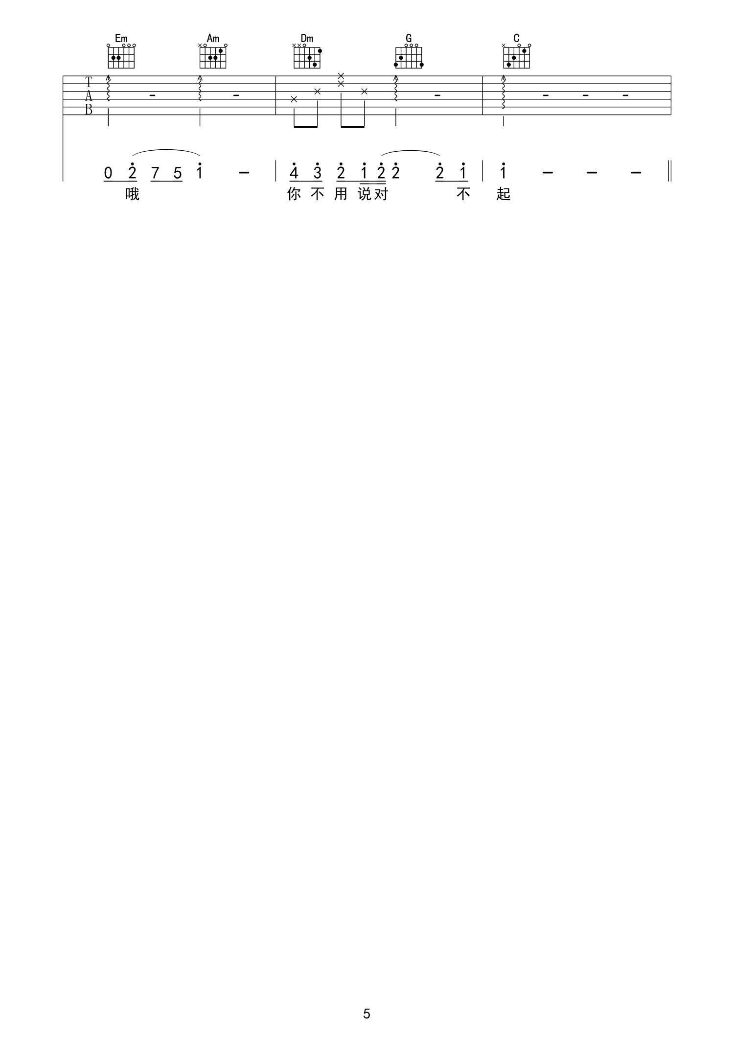 image-1553.png