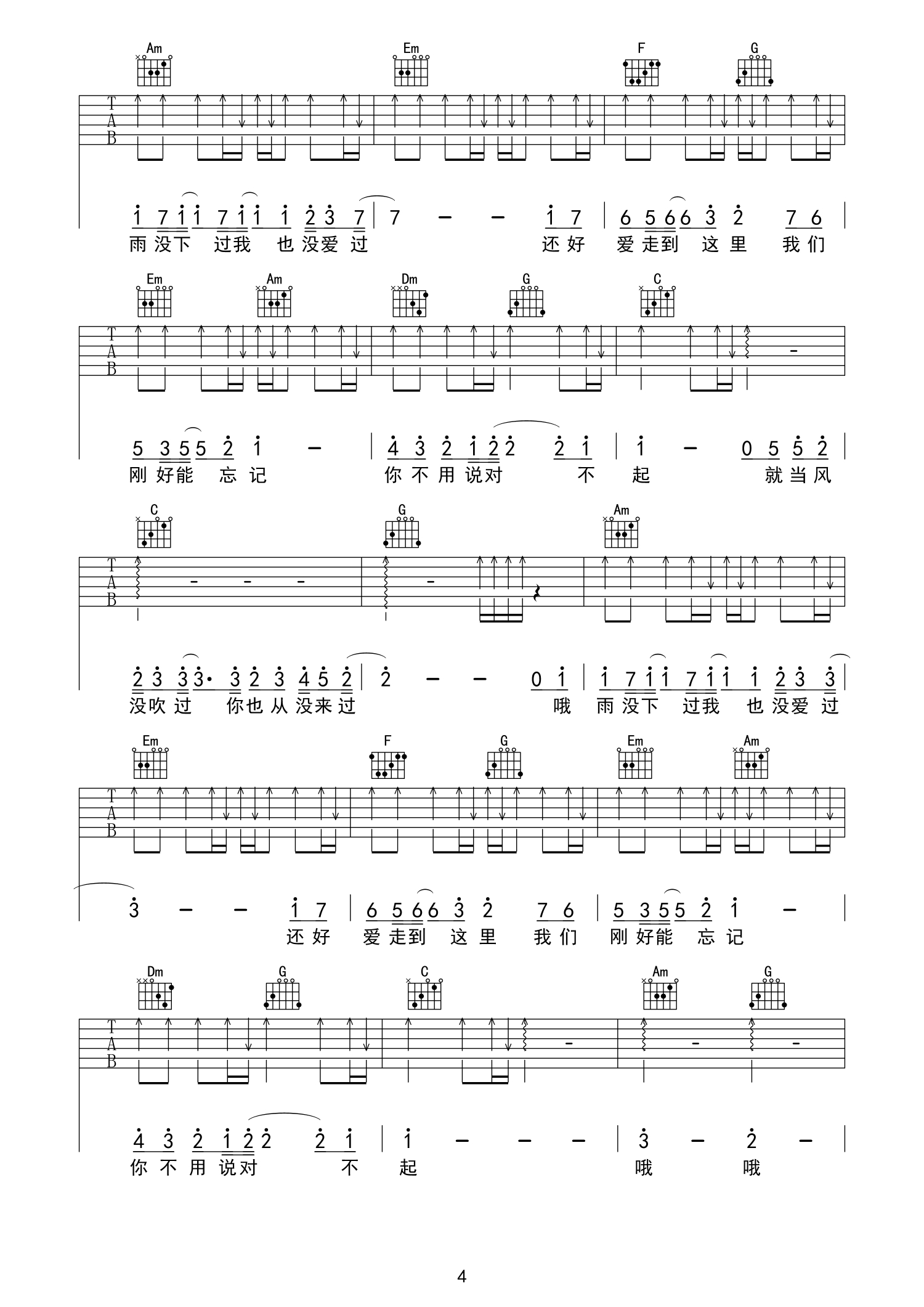 image-1552.png
