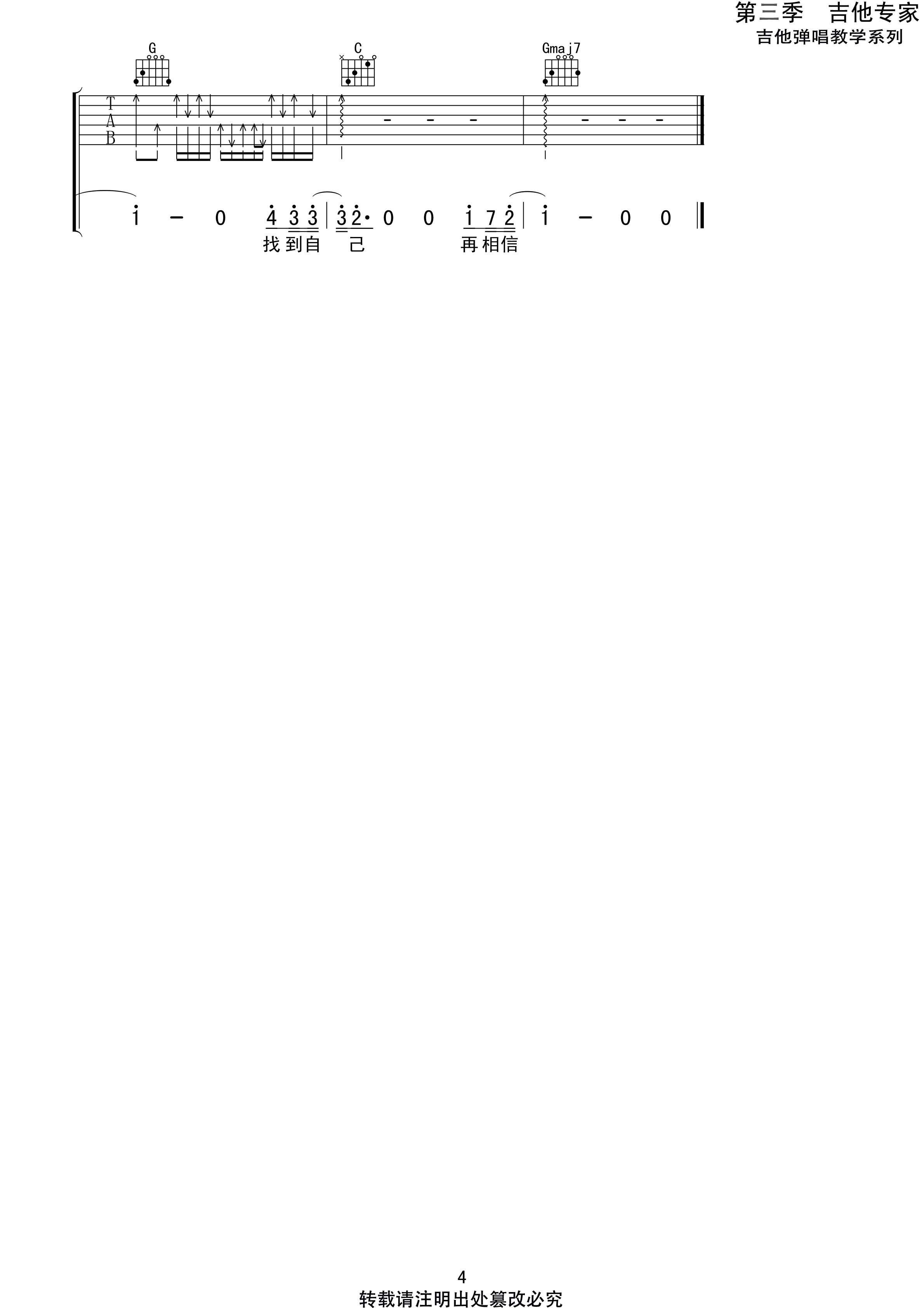 image-1548.png