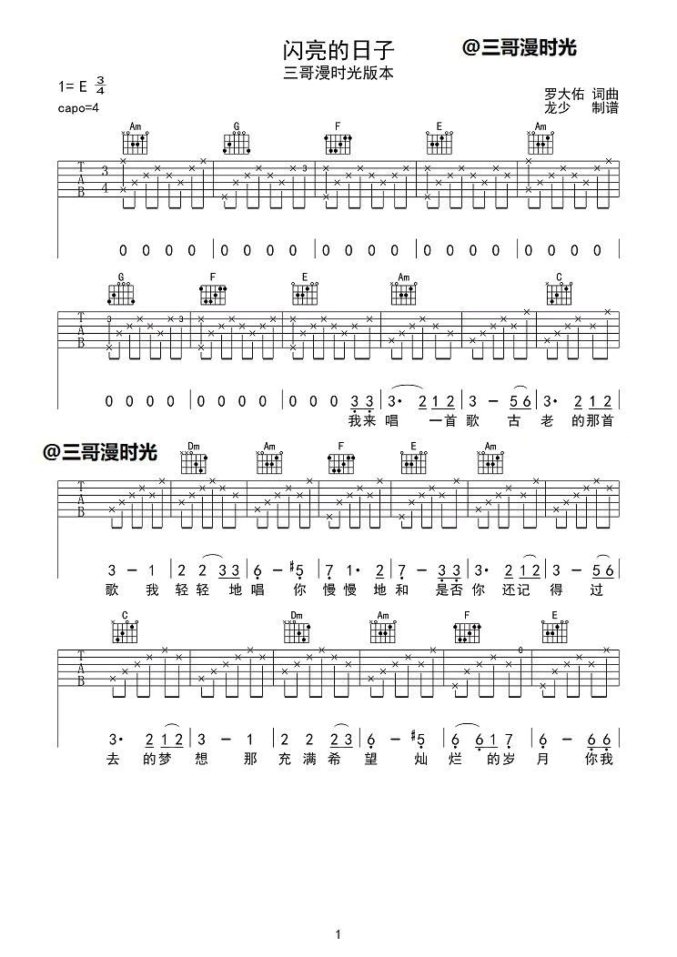 image-1560.png