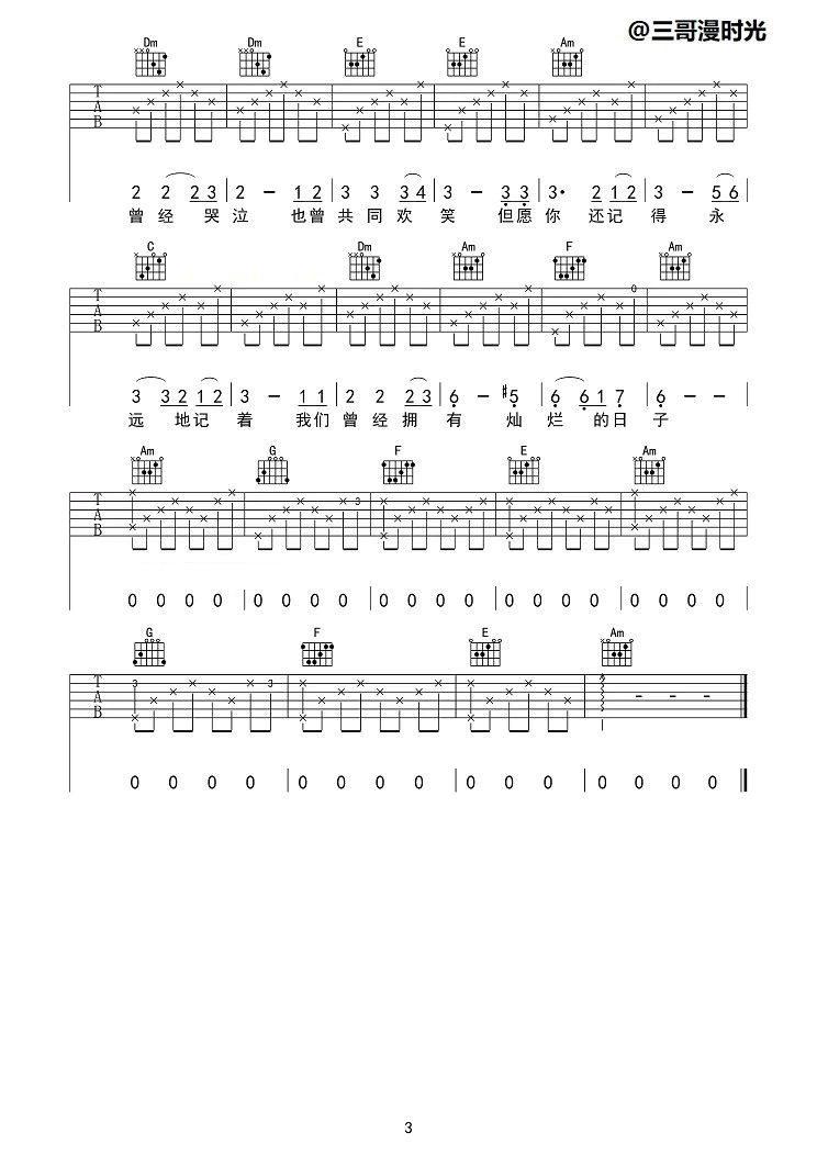 image-1562.png