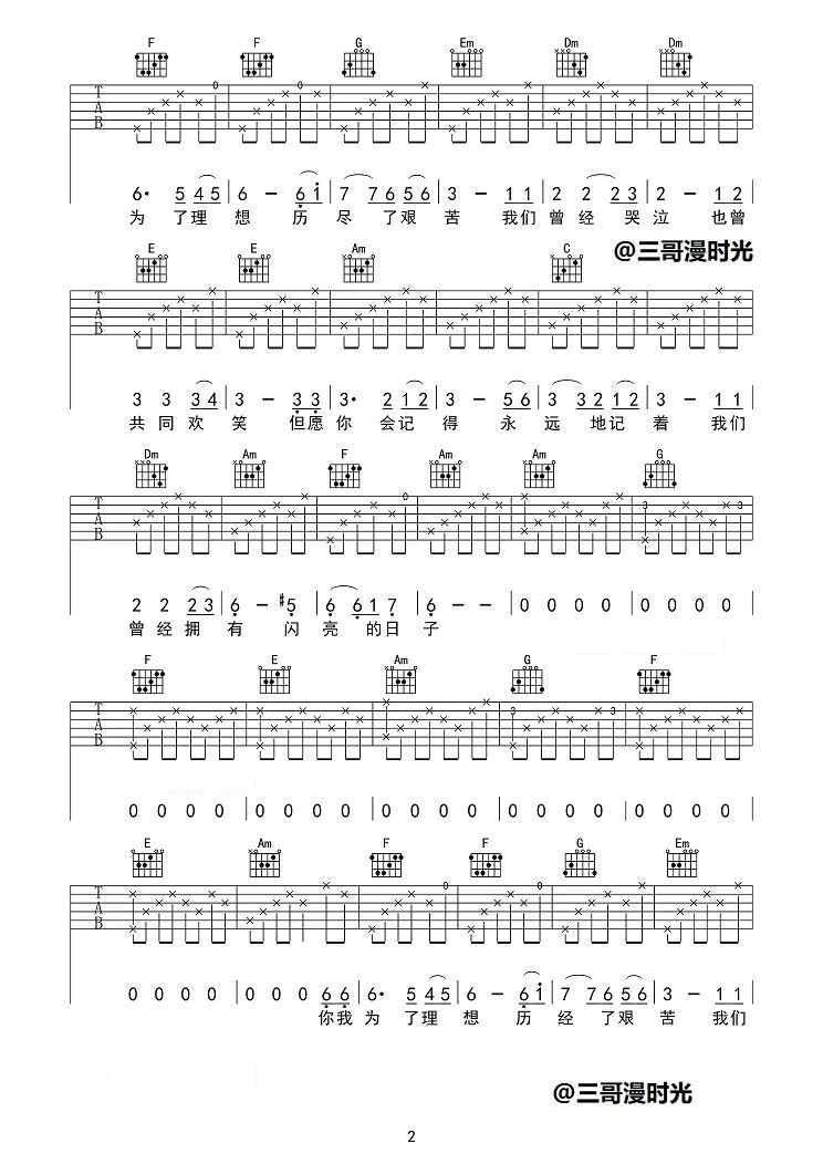 image-1561.png