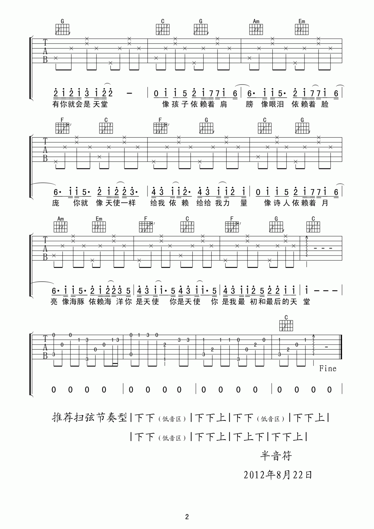 image-1564.png