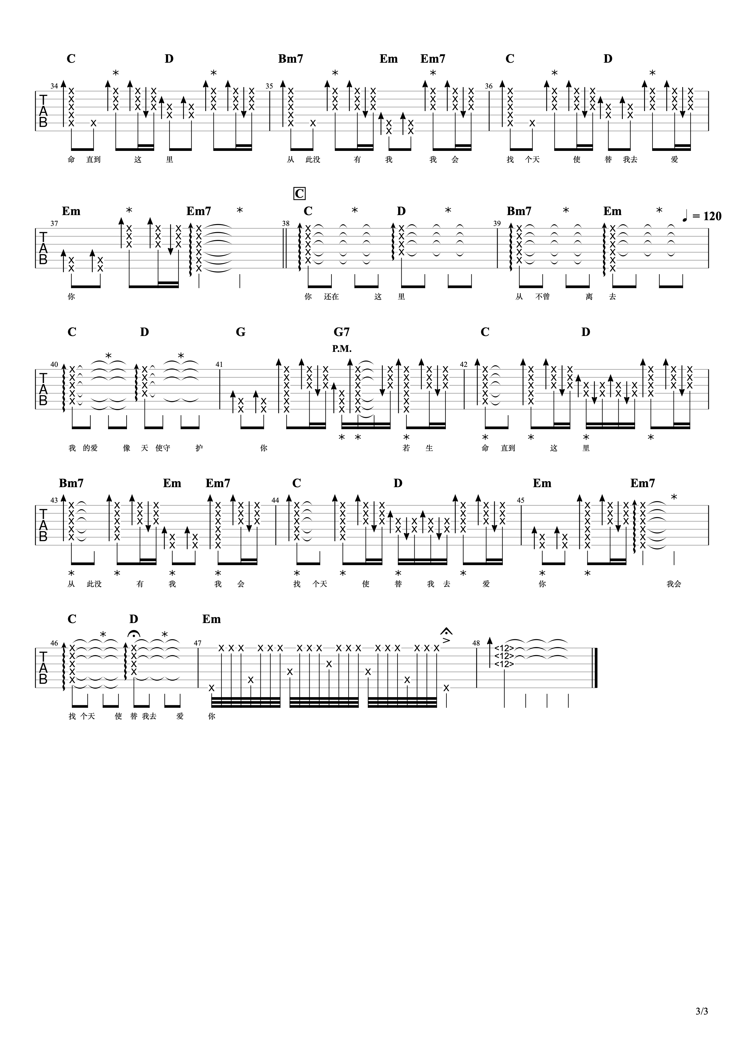 image-1578.png
