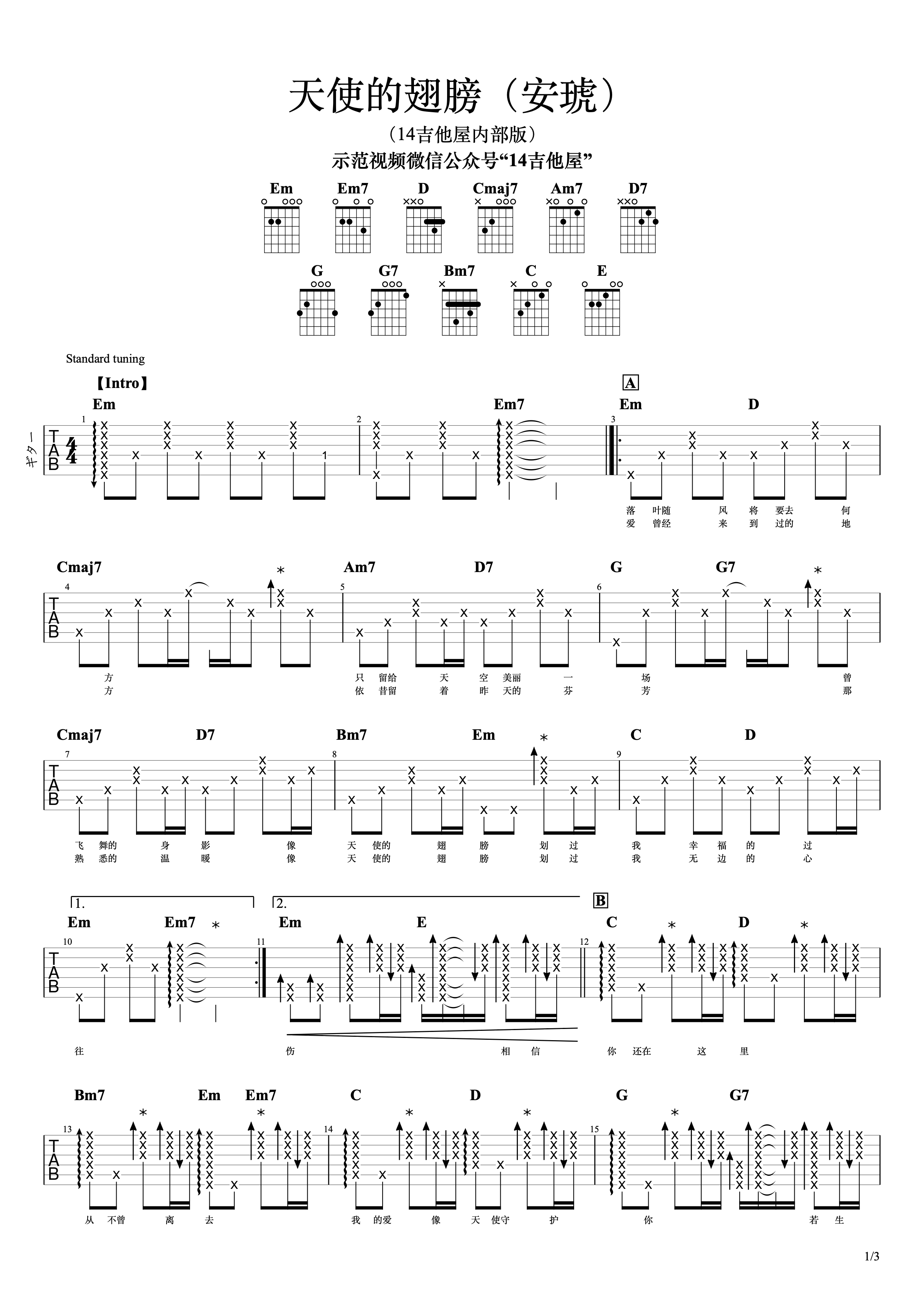 image-1576.png