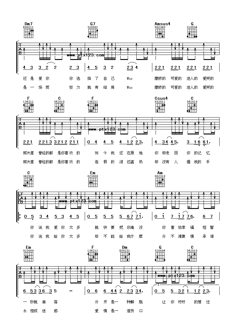 image-1584.png