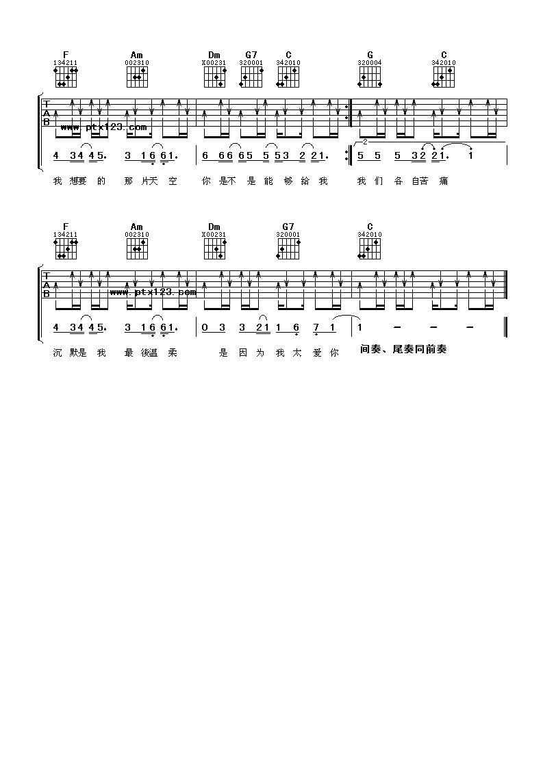 image-1585.png