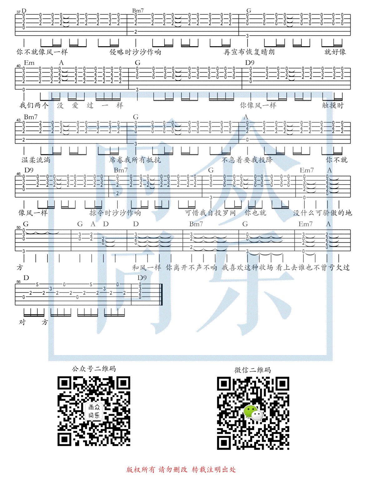 image-1607.png