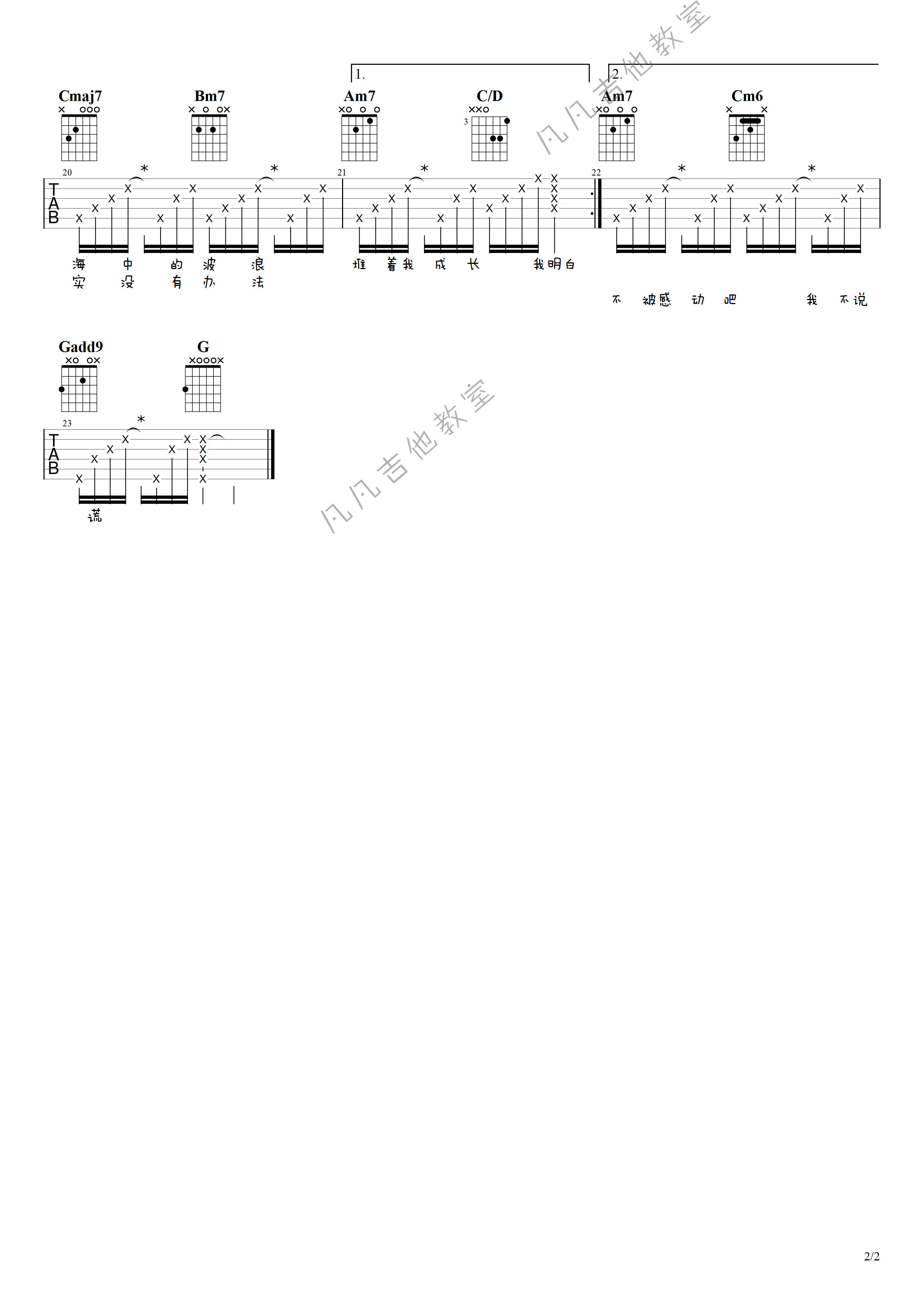 image-1350.png