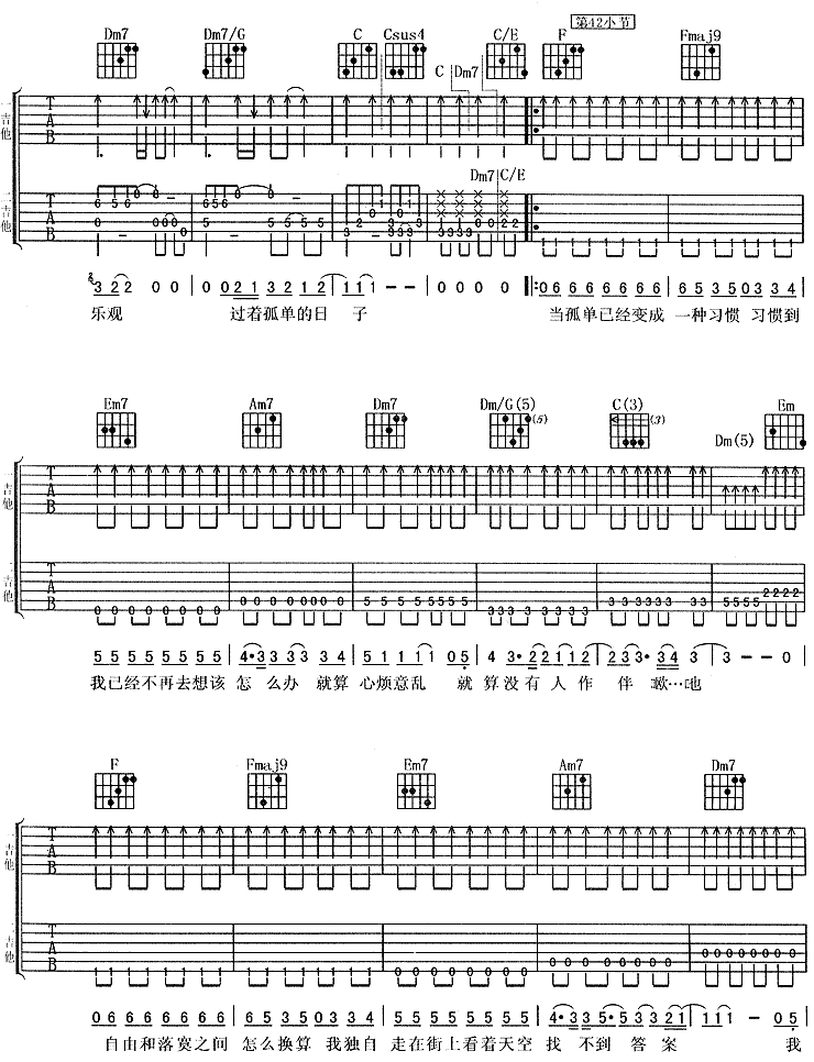 image-1325.png