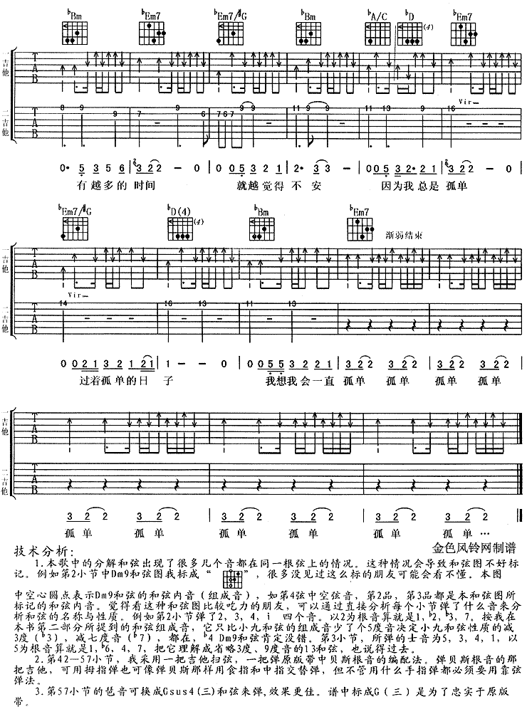 image-1327.png