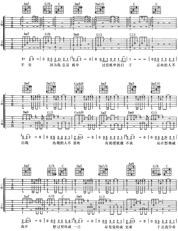 image-1324.png