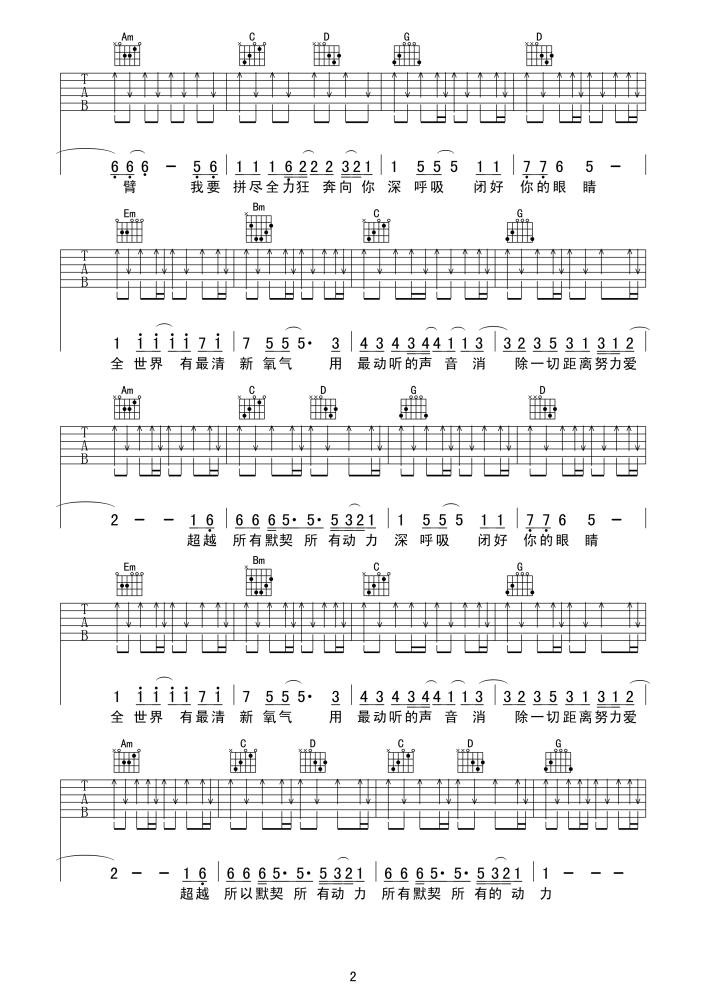 image-1312.png