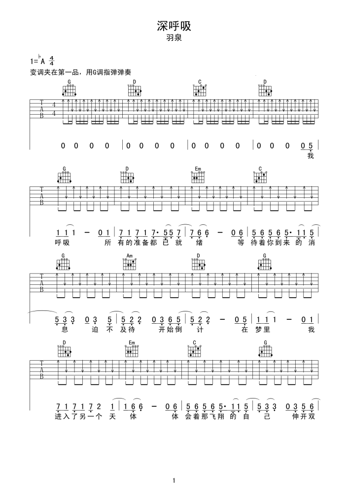 image-1311.png